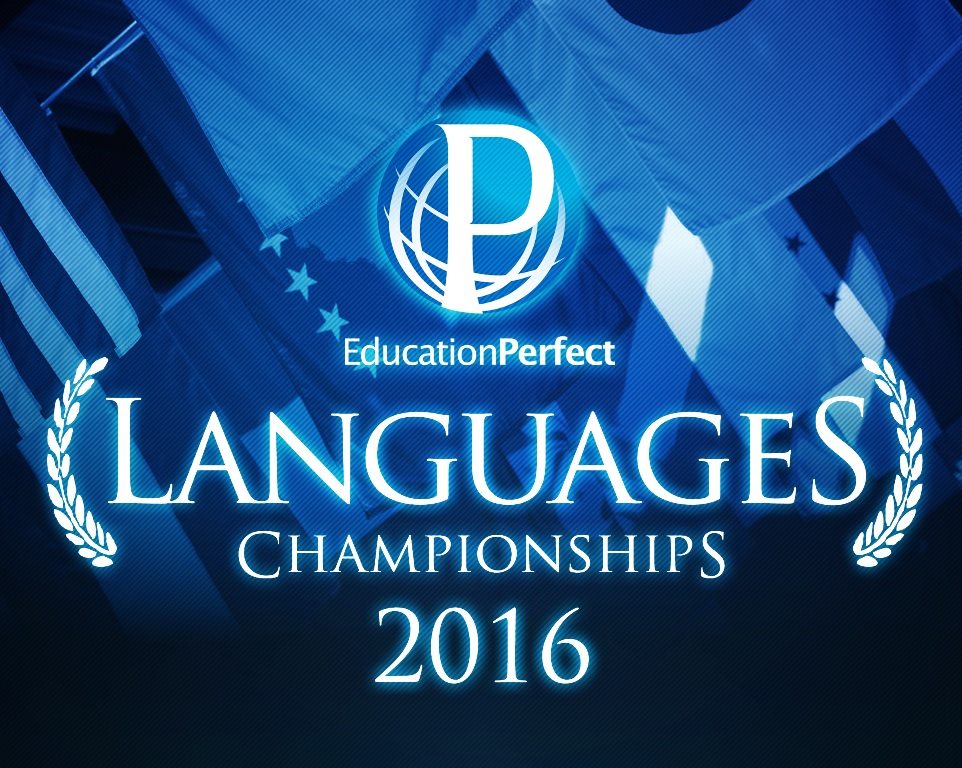 ALL Language Perfect World Championships 2016