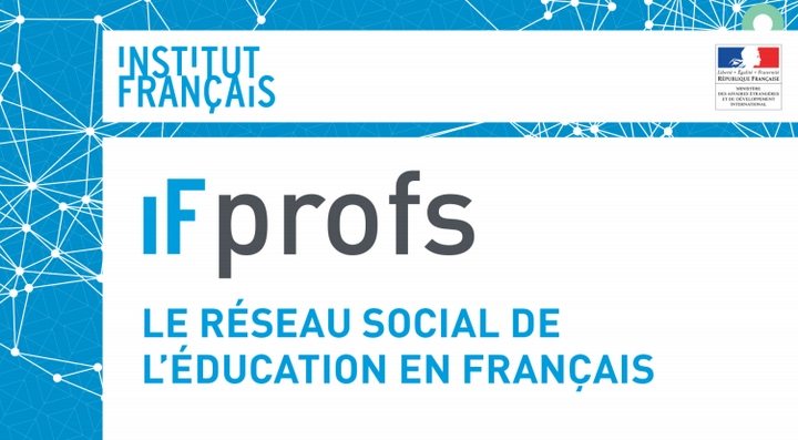 IFProfs maintenant disponible au Royaume-Uni!